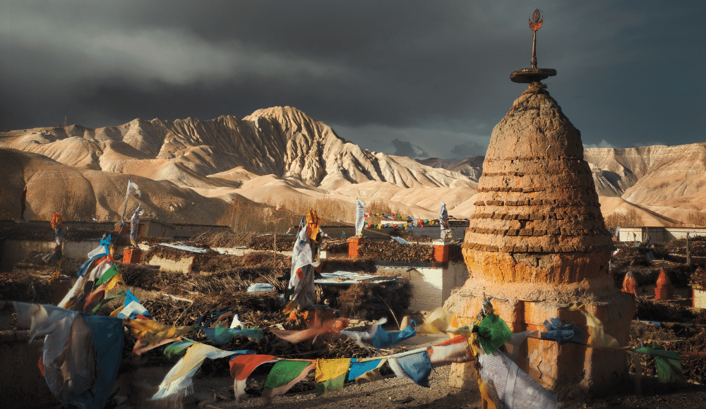 Upper Mustang landscape